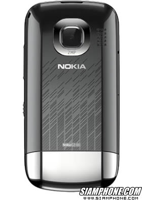 Nokia C2-06