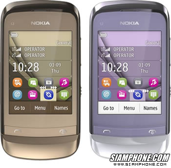 Nokia C2-06