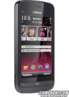 Nokia C5-03 Illuvial Pink