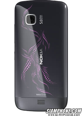 Nokia C5-03 Illuvial Pink