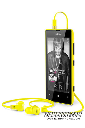Nokia Lumia 520