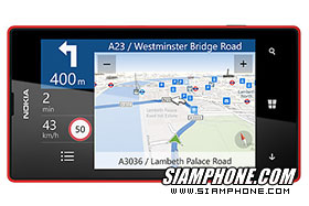 Nokia Lumia 520