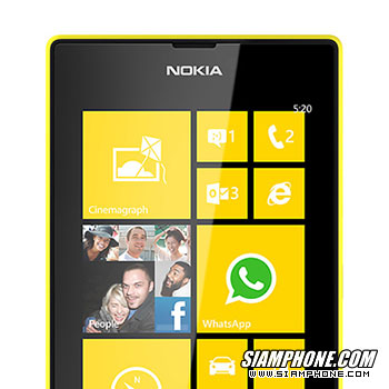 Nokia Lumia 520