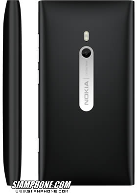 Nokia Lumia 800