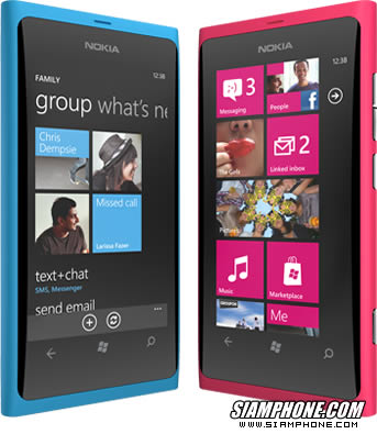 Nokia Lumia 800