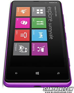 Nokia Lumia 820