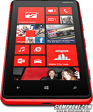 Nokia Lumia 820