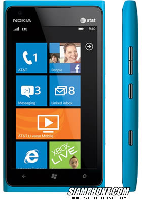 Nokia Lumia 900
