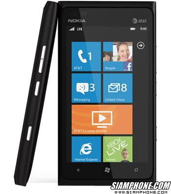 Nokia Lumia 900