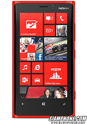 Nokia Lumia 920