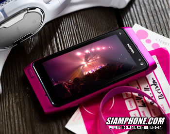 Nokia N8 Pink