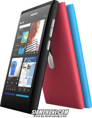 Nokia N9 64 GB