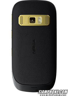 Nokia Oro