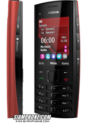 Nokia X2-02