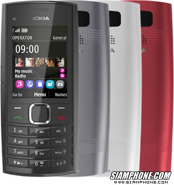 Nokia X2-05