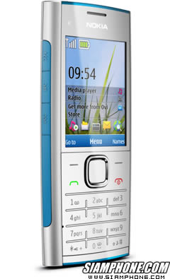 Nokia X2