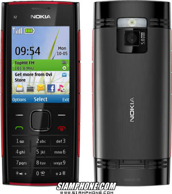 Nokia X2