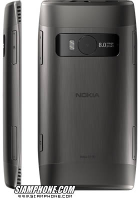 Nokia X7
