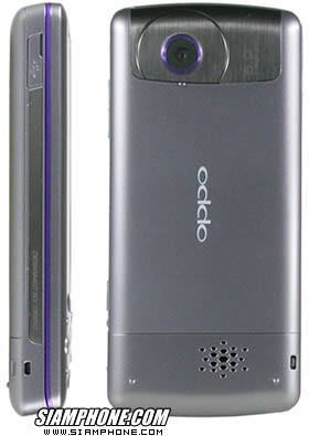 OPPO A2019