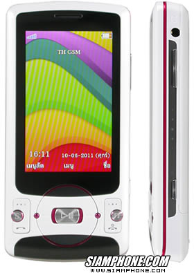 OPPO A2019