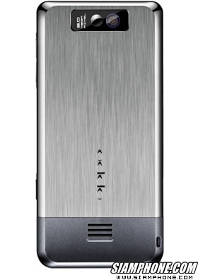 OPPO A201T