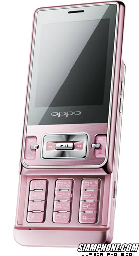 OPPO A201T