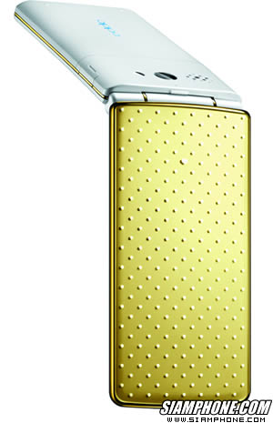 OPPO Chatty Dot (U5211)