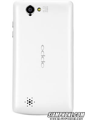 OPPO Find my Guitar