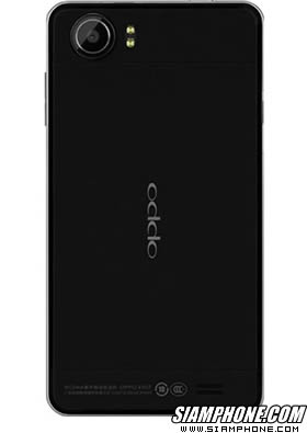 OPPO Finder