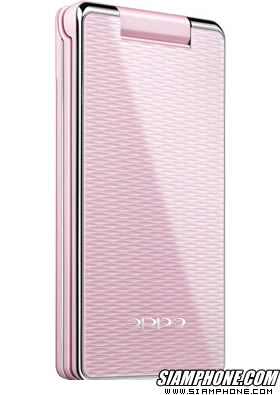 OPPO Funtasy (U520T)