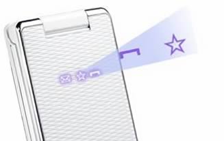 OPPO Funtasy (U520T)