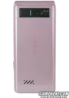 OPPO LOMO me (U529T)