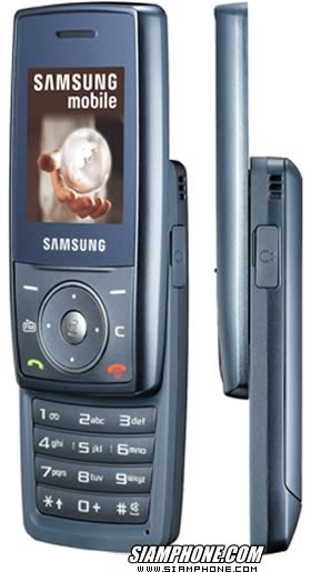Samsung B500
