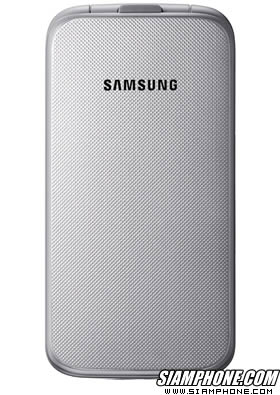 Samsung C3520