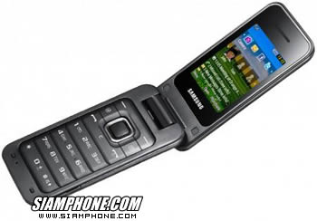 Samsung C3560 Primo