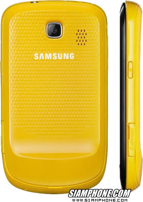 Samsung Candy II