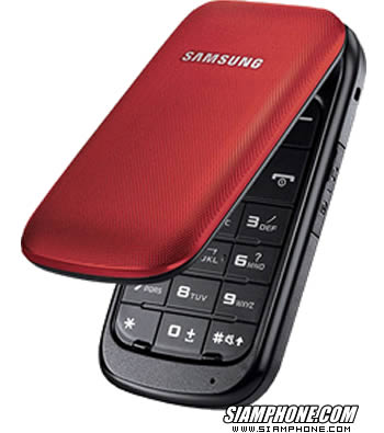 Samsung E1195