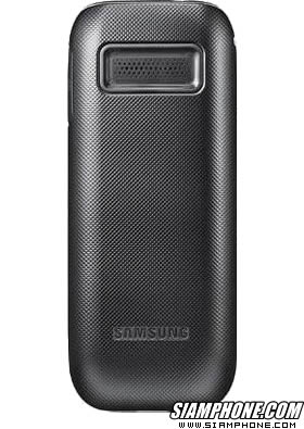 Samsung E1232B
