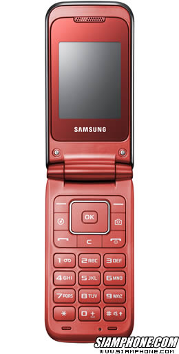 Samsung E2530