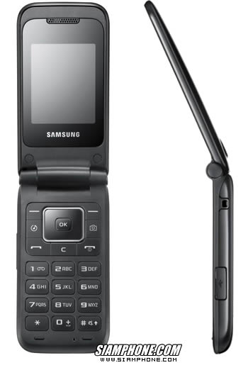 Samsung E2530