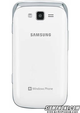Samsung Focus 2 I667