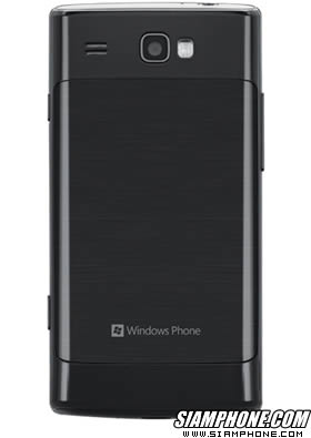 Samsung Focus Flash I677