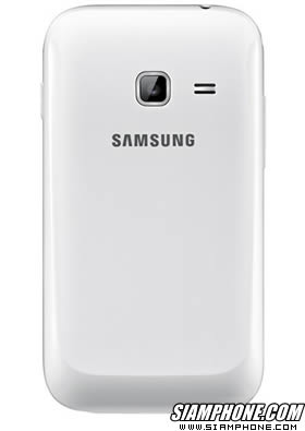Samsung Galaxy Ace Duos