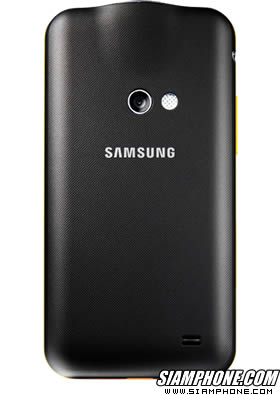 Samsung GALAXY Beam