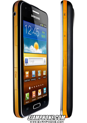 Samsung GALAXY Beam