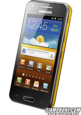 Samsung GALAXY Beam