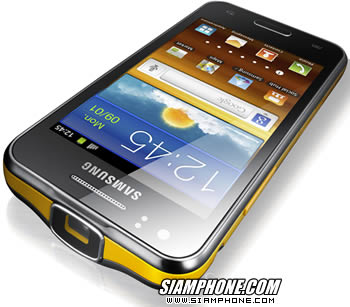 Samsung GALAXY Beam