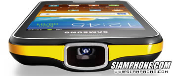 Samsung GALAXY Beam