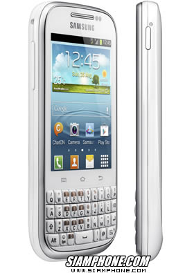 Samsung Galaxy Chat