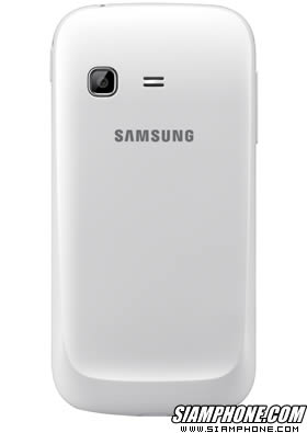 Samsung Galaxy Chat